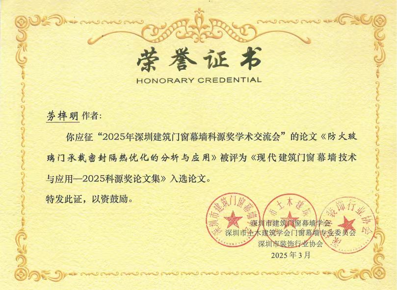 首页| 402cc永利集团中国区官方网站