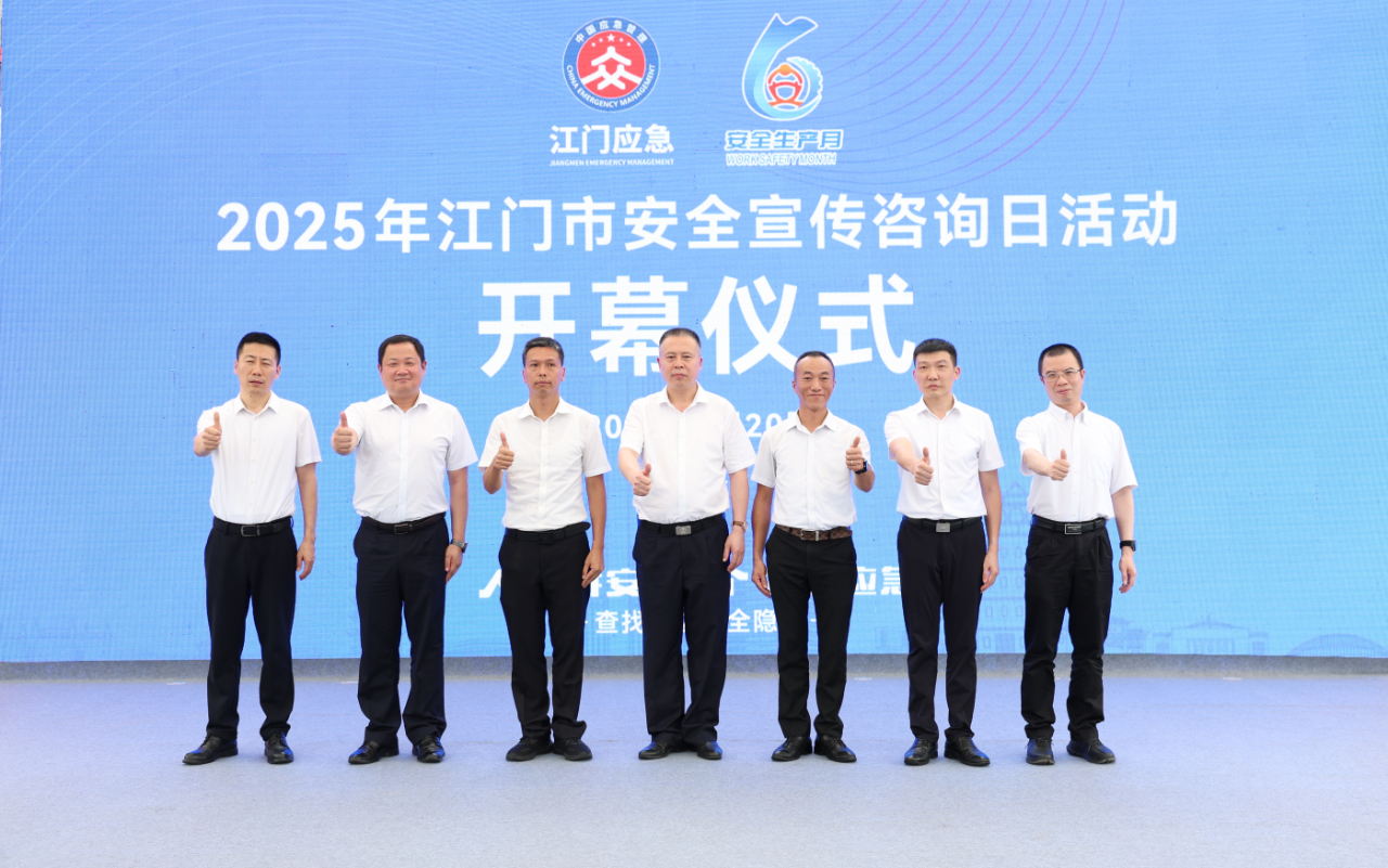 首页| 402cc永利集团中国区官方网站