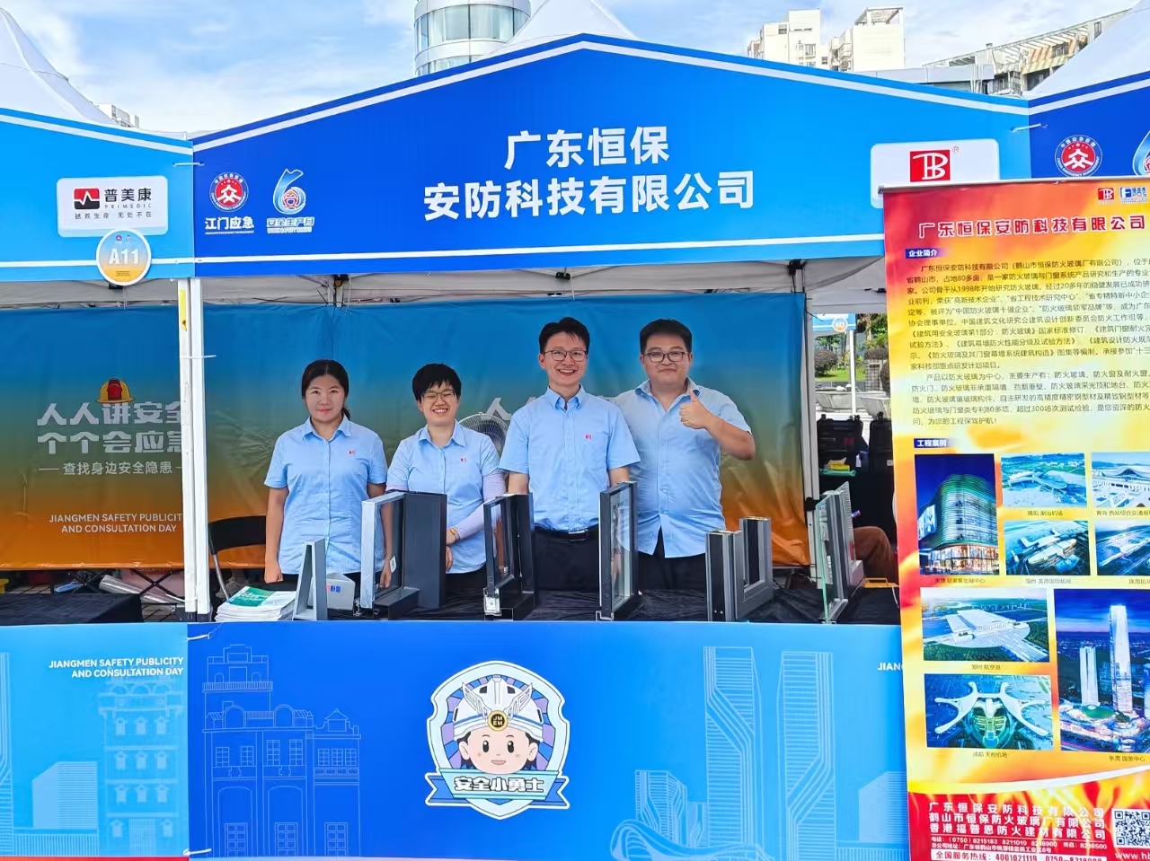 首页| 402cc永利集团中国区官方网站