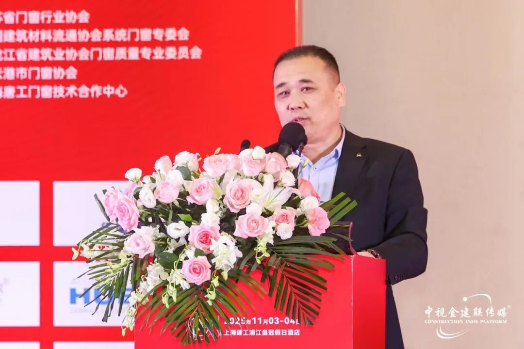 20251226110003_7524 首页| 402cc永利集团中国区官方网站