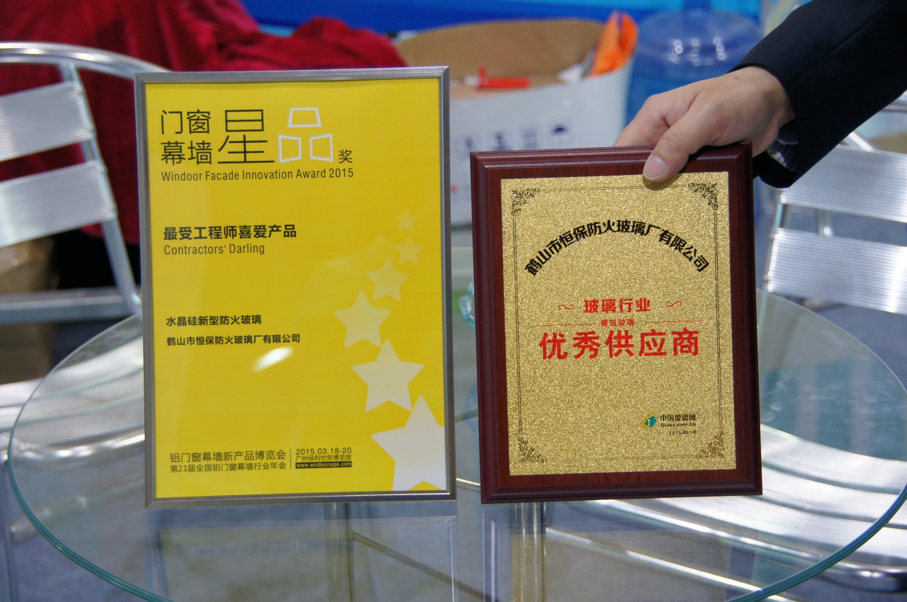 首页| 402cc永利集团中国区官方网站
