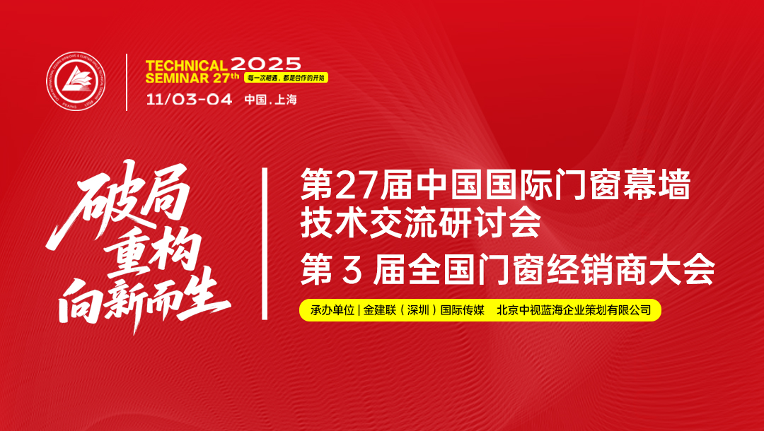 双荣并耀丨402cc永利集团公司荣膺双项大奖，载誉前行！