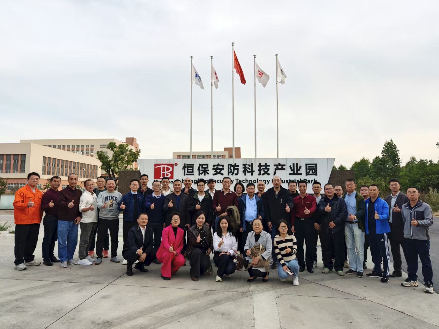 链动产业·共创未来 | 山南市两大协会与华工山南校友会组团调查402cc永利集团公司，共探合作新机缘