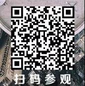 探寻门窗幕墙防火系统的新技术，构筑防火与性命安全论坛约定你！