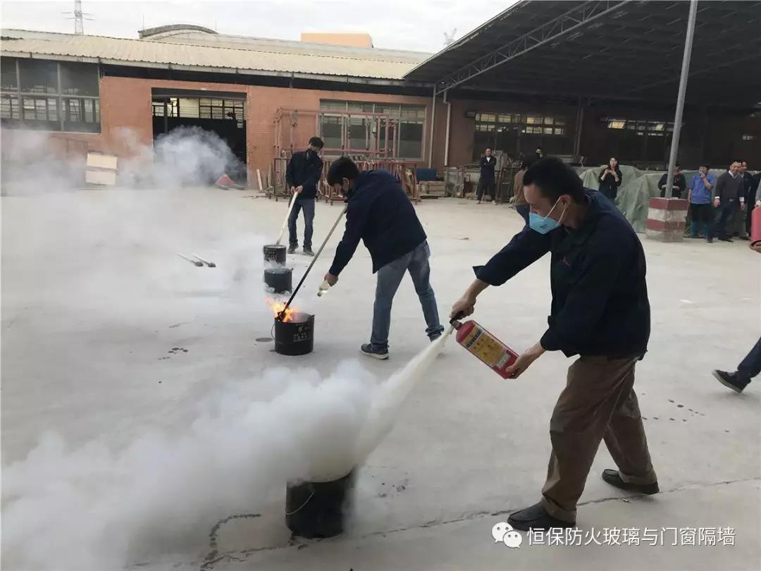 2019年402cc永利集团消防安全培训及演练