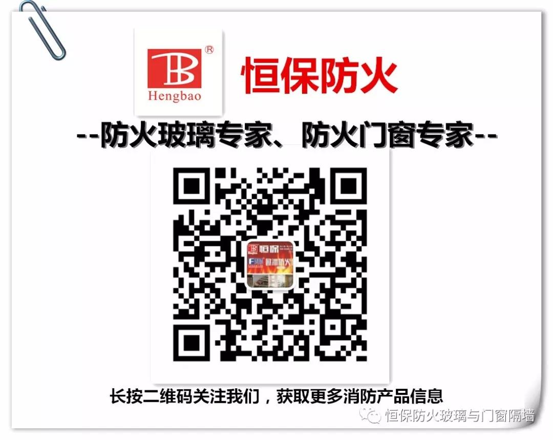 《约请函》鹤山402cc永利集团诚邀您参观2018中国国际门窗幕墙展览会