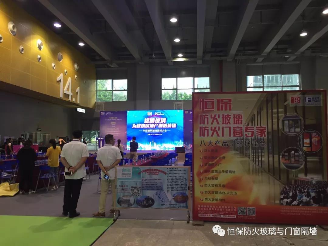 首页| 402cc永利集团中国区官方网站