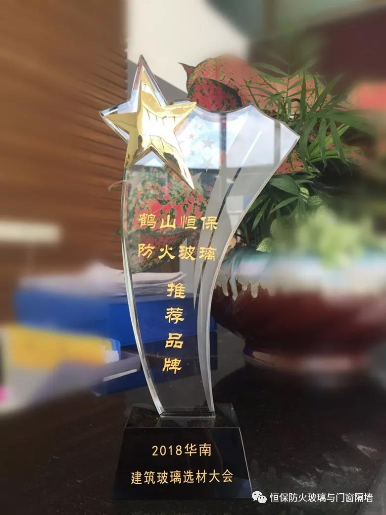 首页| 402cc永利集团中国区官方网站