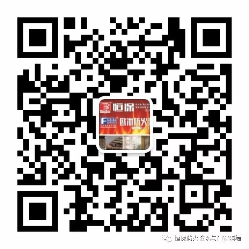 【同心同业，共创新高！】402cc永利集团2017年年终总结颁奖典礼暨 2018年迎春晚会