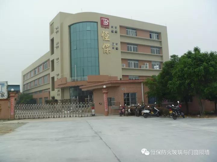 您好，2018。。402cc永利集团恭祝各人“元旦欢乐”。